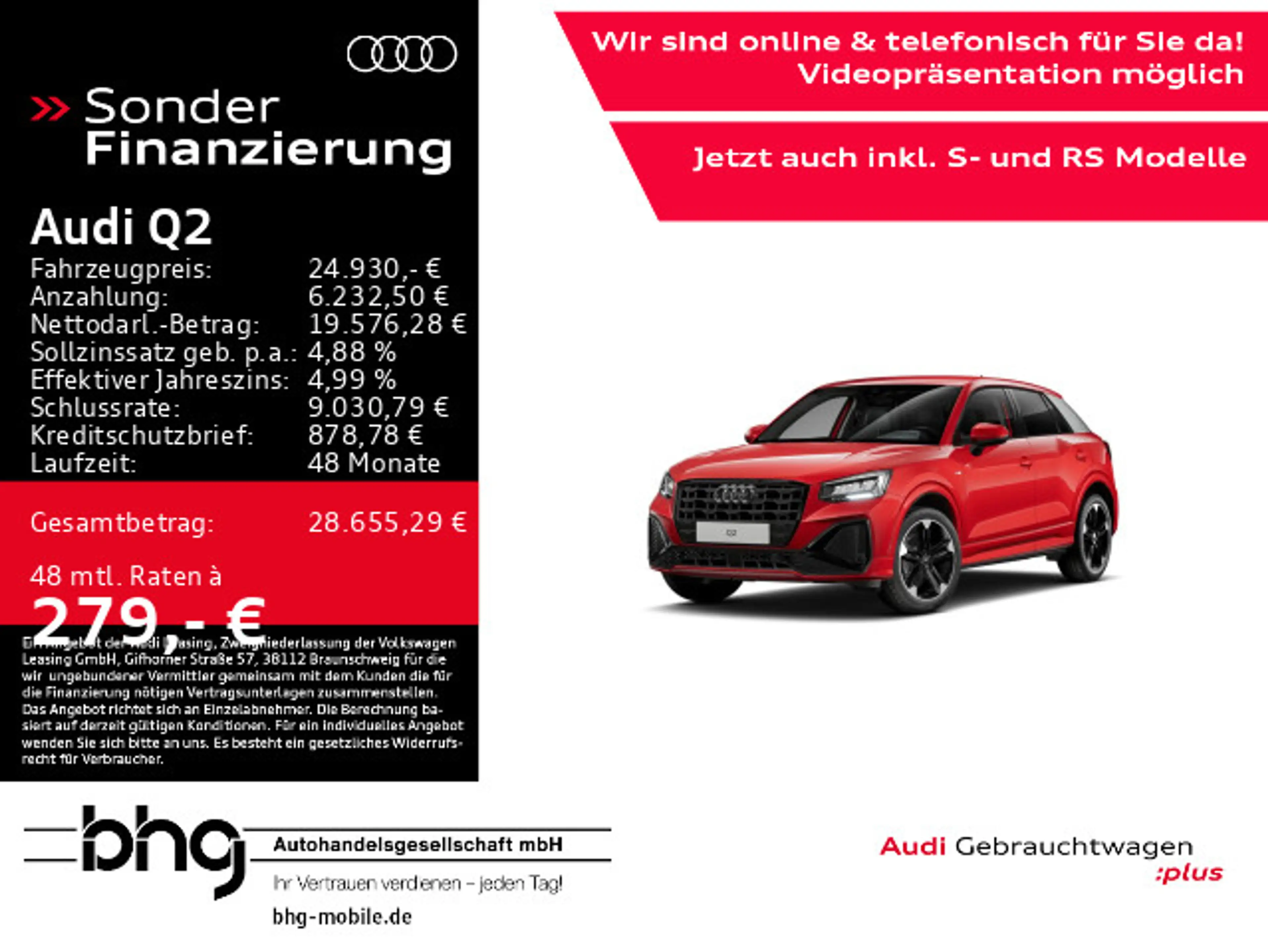 Audi Q2 1.0 R3 85 M6S — photo 2