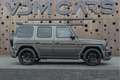 Mercedes-Benz G 63 | URBAN Widetrack | Carbon | Akrapovič | Rear-E Grau - thumbnail 8