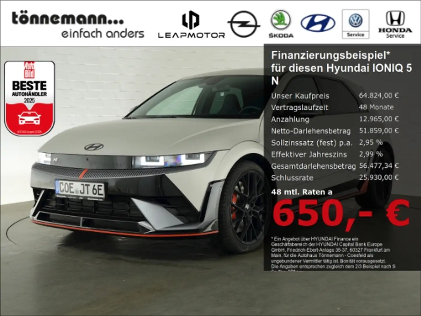 Hyundai IONIQ 5 84 kWh 4WD AT+VOLL LED+NAVI+360 GRAD KAMERA+BOSE S Auriu - 1