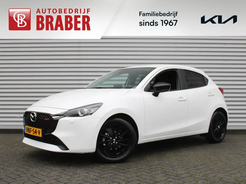 MAZDA 2