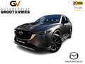 Mazda CX-5 2.0 SkyActiv-G 165 Newground|Navi|CarPlay|360 Came Grijs - thumbnail 1