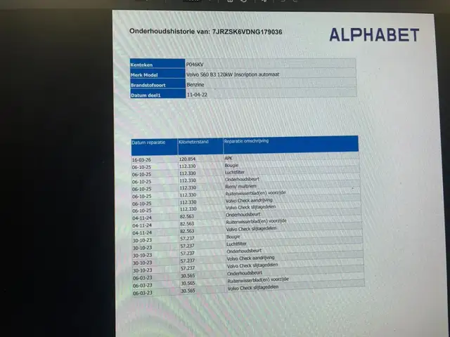 Volvo S60 view 12