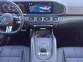 Mercedes-Benz GLS 450 GLS 450 d 4Matic AMG /23°Alu/ACC/AHK/Panorama Gris - thumbnail 12