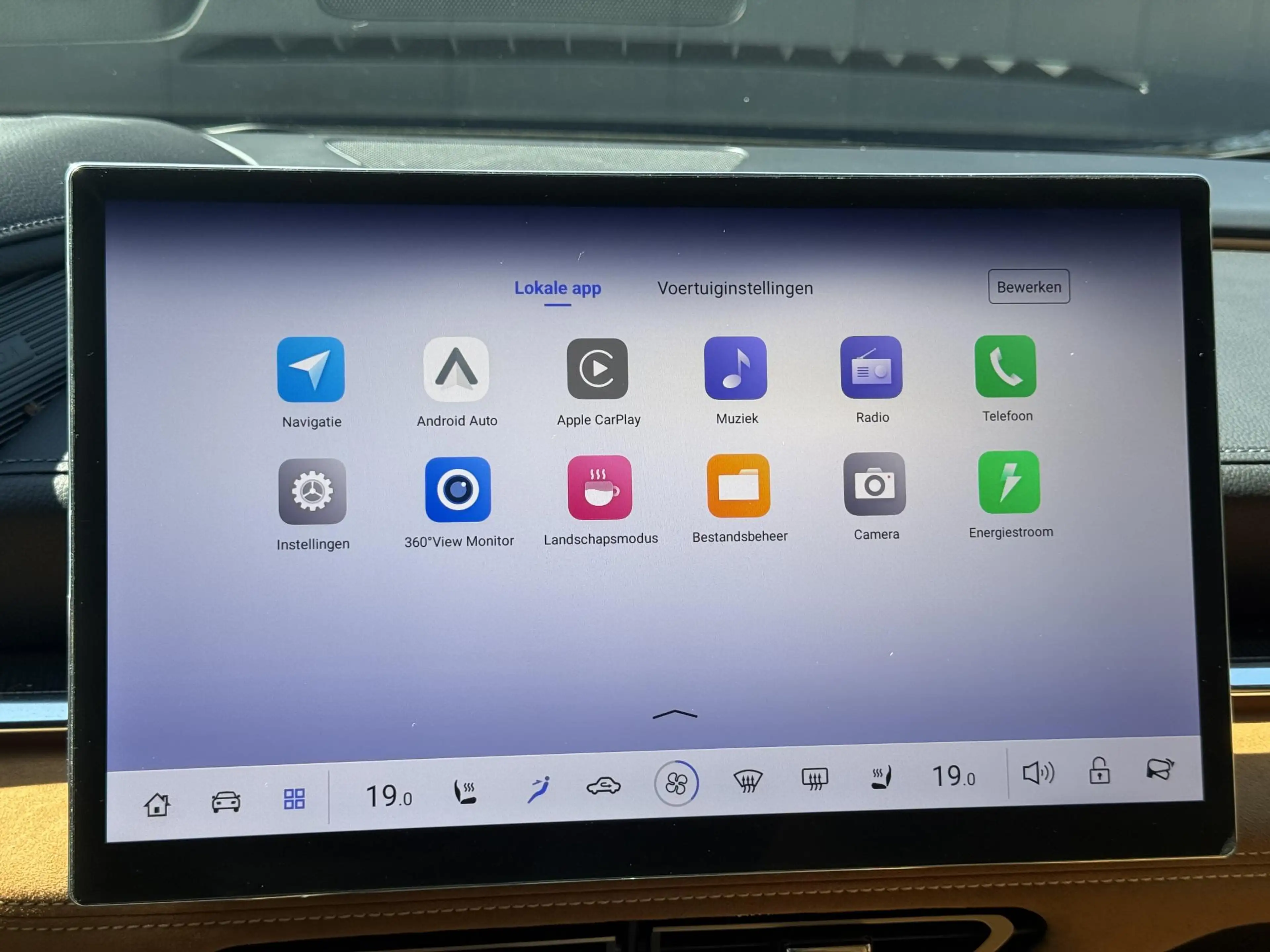 Mazda 6e Takumi Plus 68.8 kWh — photo 15