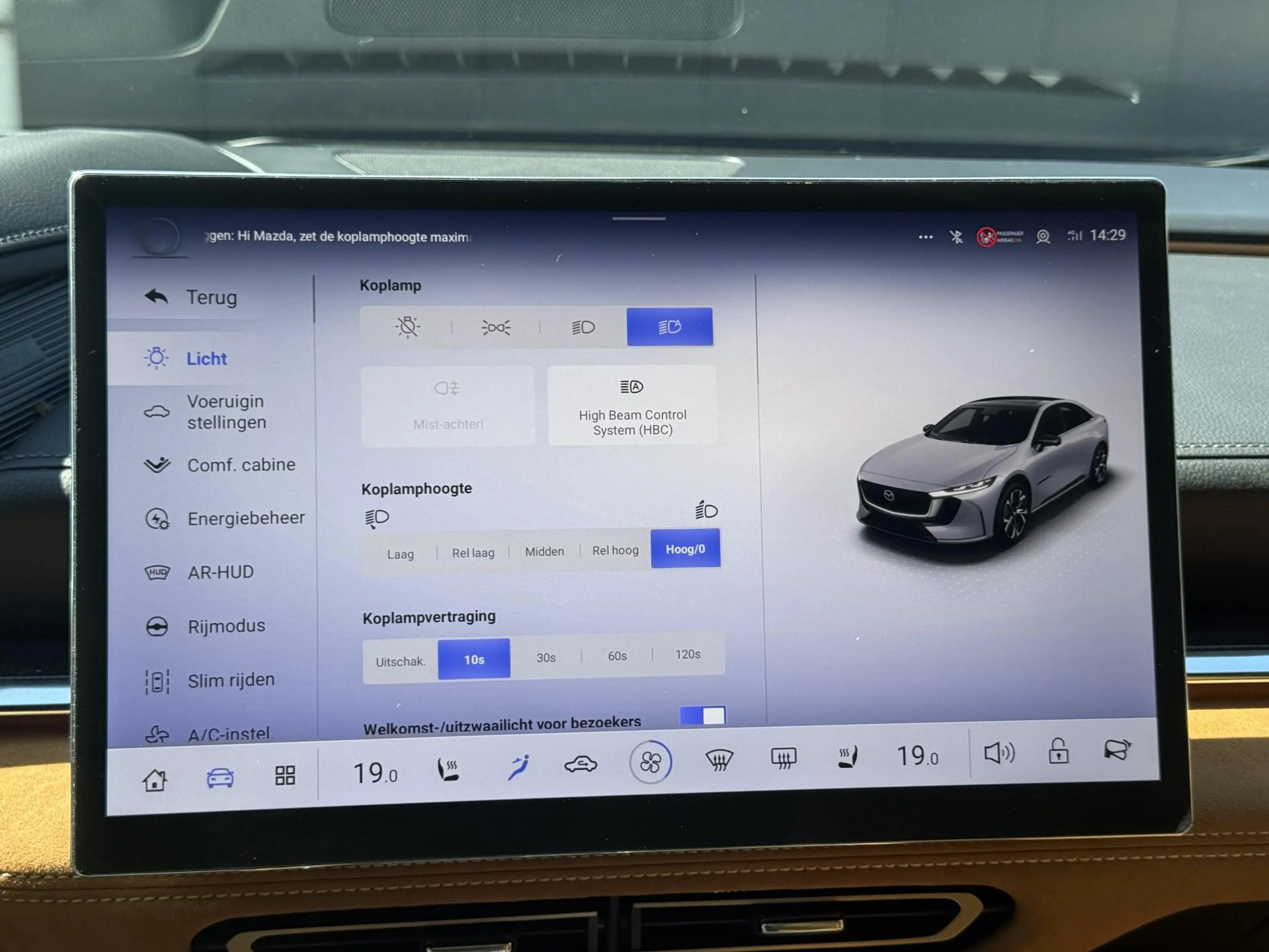 Mazda 6e Takumi Plus 68.8 kWh — photo 14