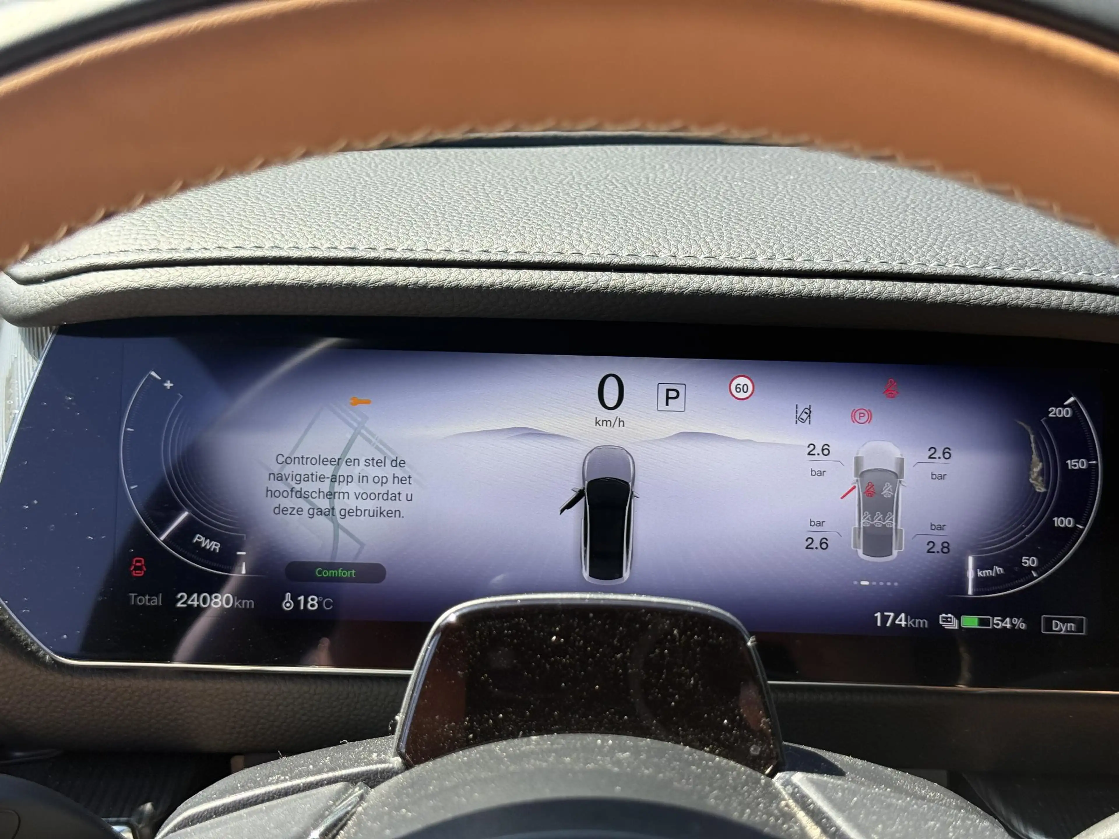 Mazda 6e Takumi Plus 68.8 kWh — photo 10