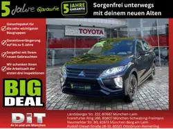 Mitsubishi Eclipse Cross 1.5 T MIVEC Connect