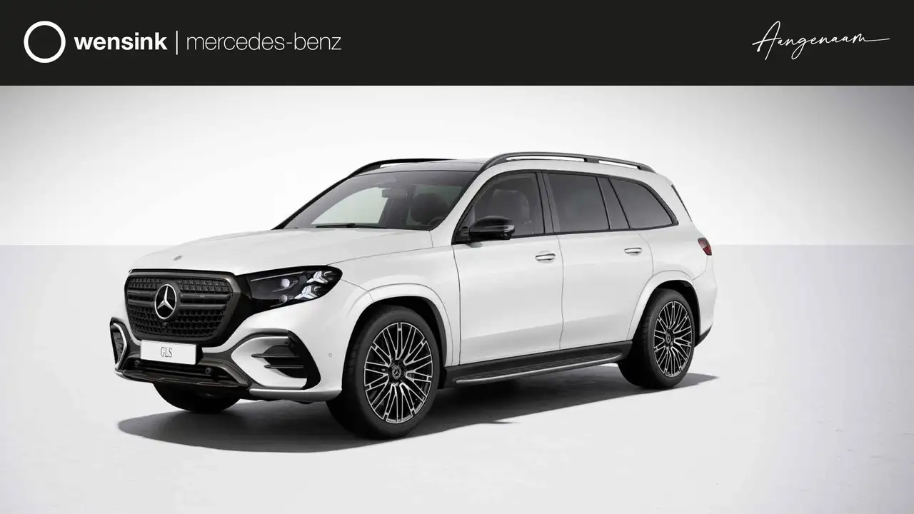 Mercedes-Benz GLS 450