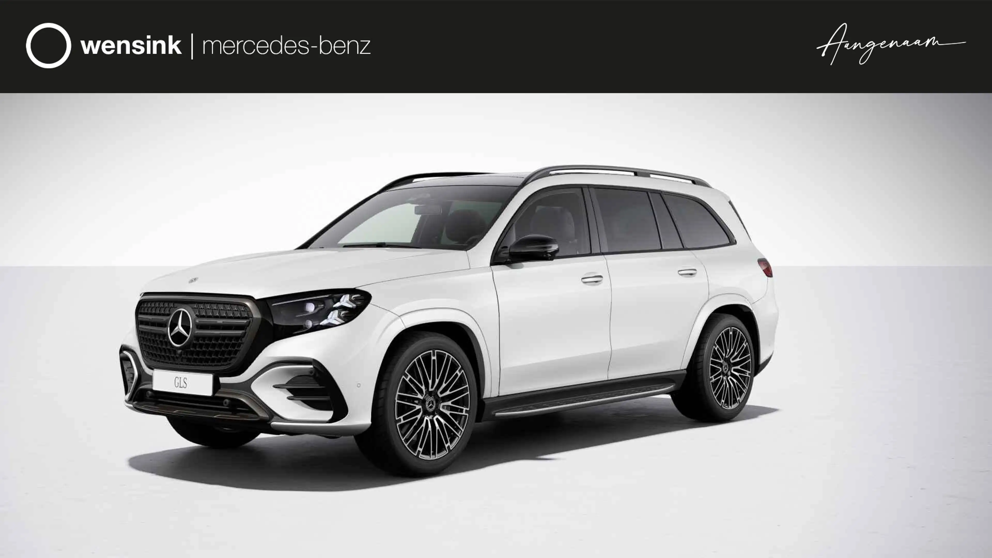 Mercedes-Benz GLS 450 4MATIC 450 4MATIC