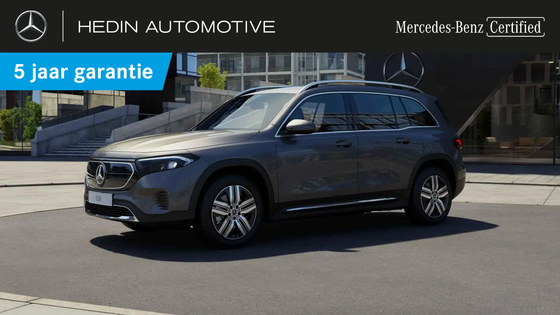 Mercedes-Benz EQB 300 4MATIC Luxury Line | 7 Zitter | Widescreen | Gris - 1