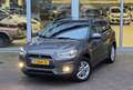 Mitsubishi ASX 1.6i 16V Cleartec Intense Trekhaak 2e Eigenaar Par Brun - thumbnail 23