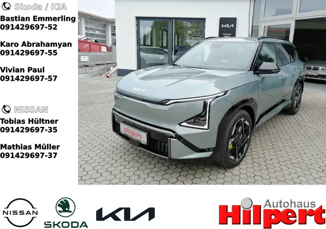 Kia EV5