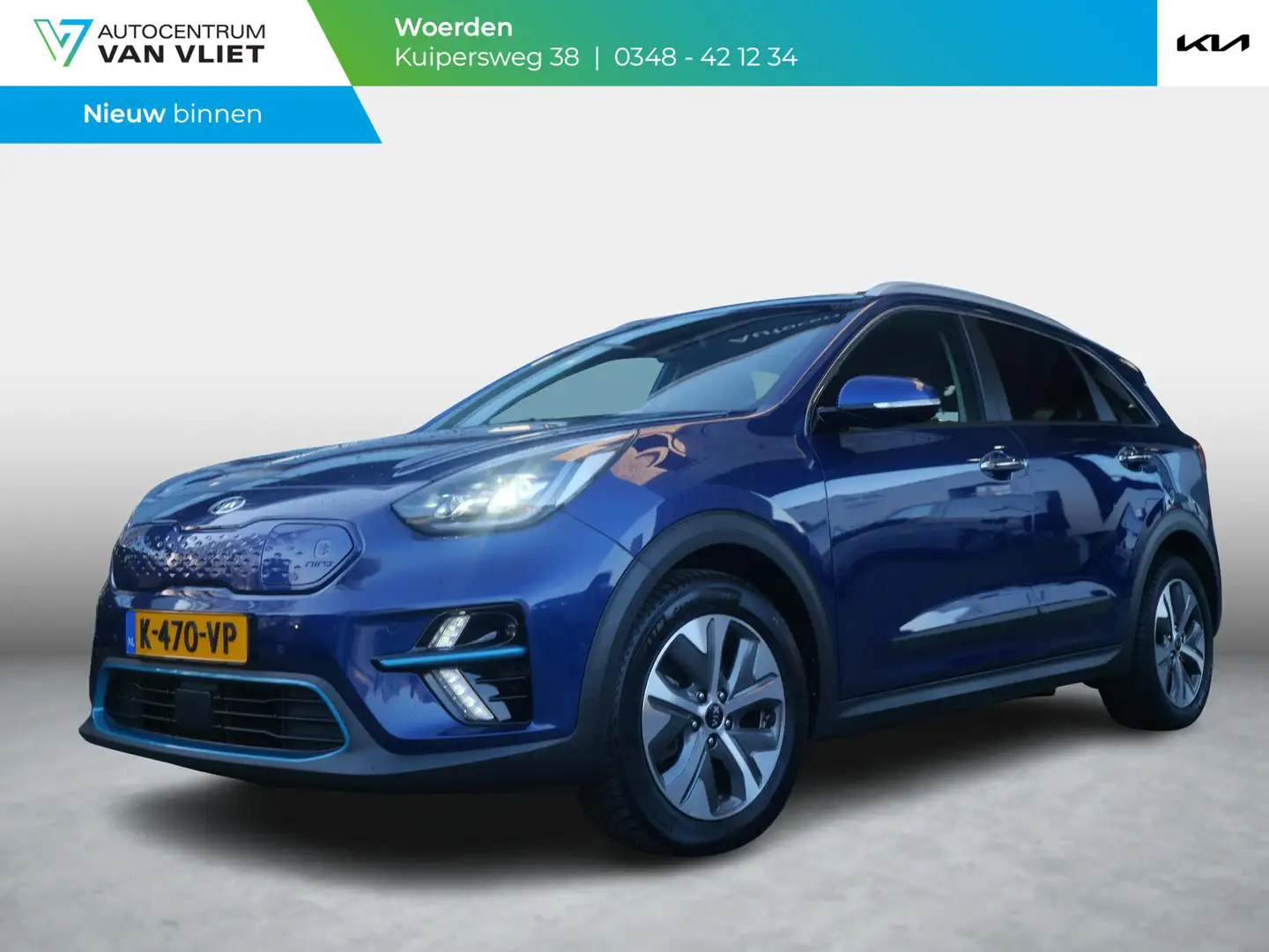Kia e-Niro ExecutiveLine 64 kWh | SOH 96,8% | 3Fase | JBL | S Bleu - 1