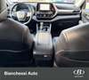 Toyota Highlander Highlander 2.5H AWD-i E-CVT Trend - thumbnail 14