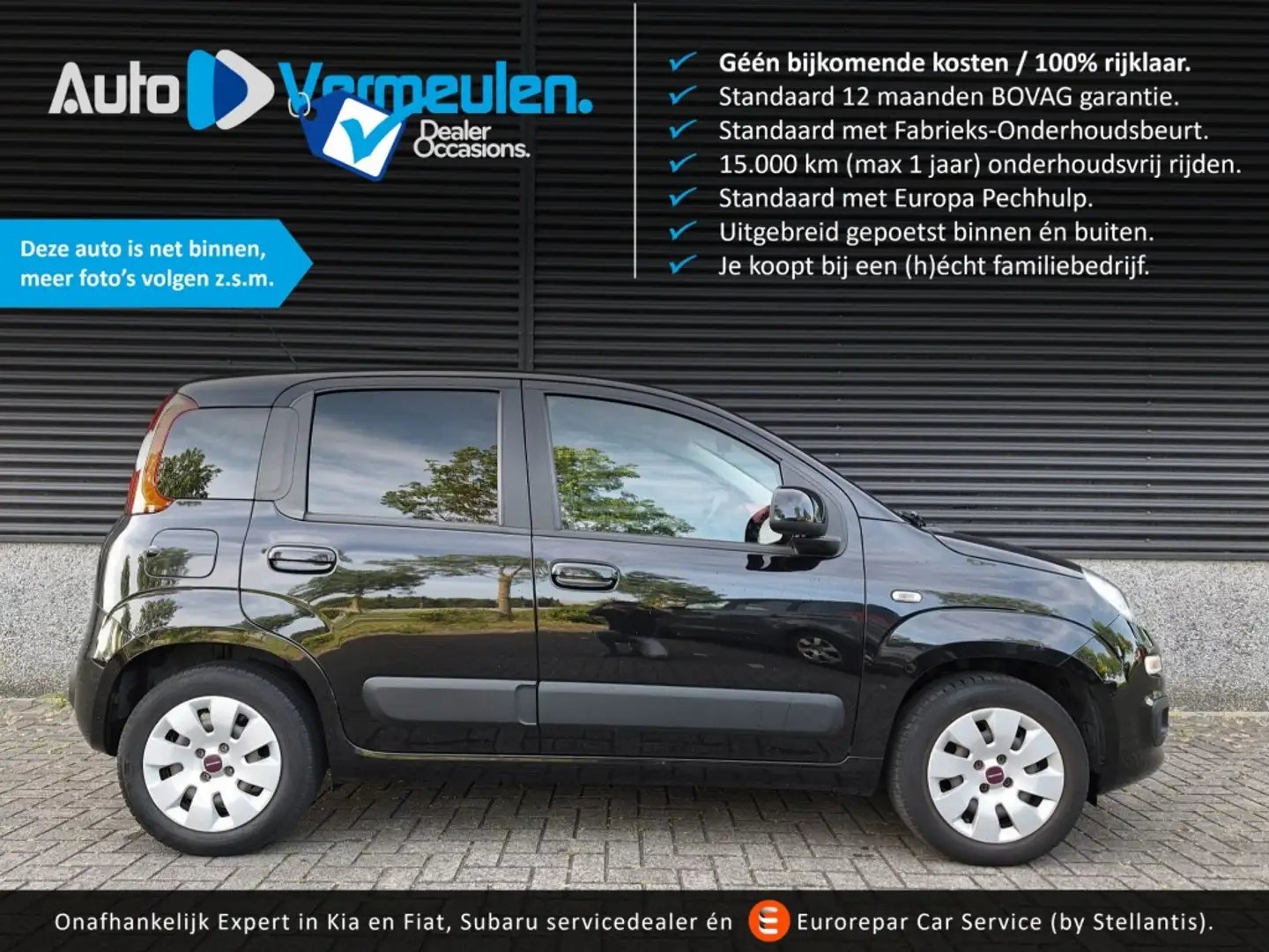 Fiat Panda 1.2 Lounge Noir - 1