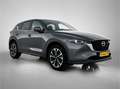 Mazda CX-5 2.0 SkyActiv-G 165 Advantage Grijs - thumbnail 15