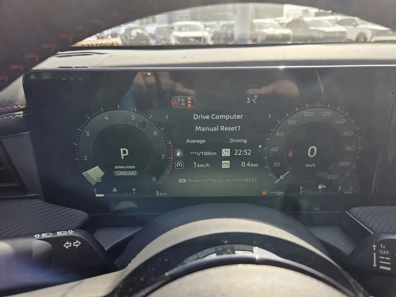 Nissan Kicks снимка Nissan Kicks