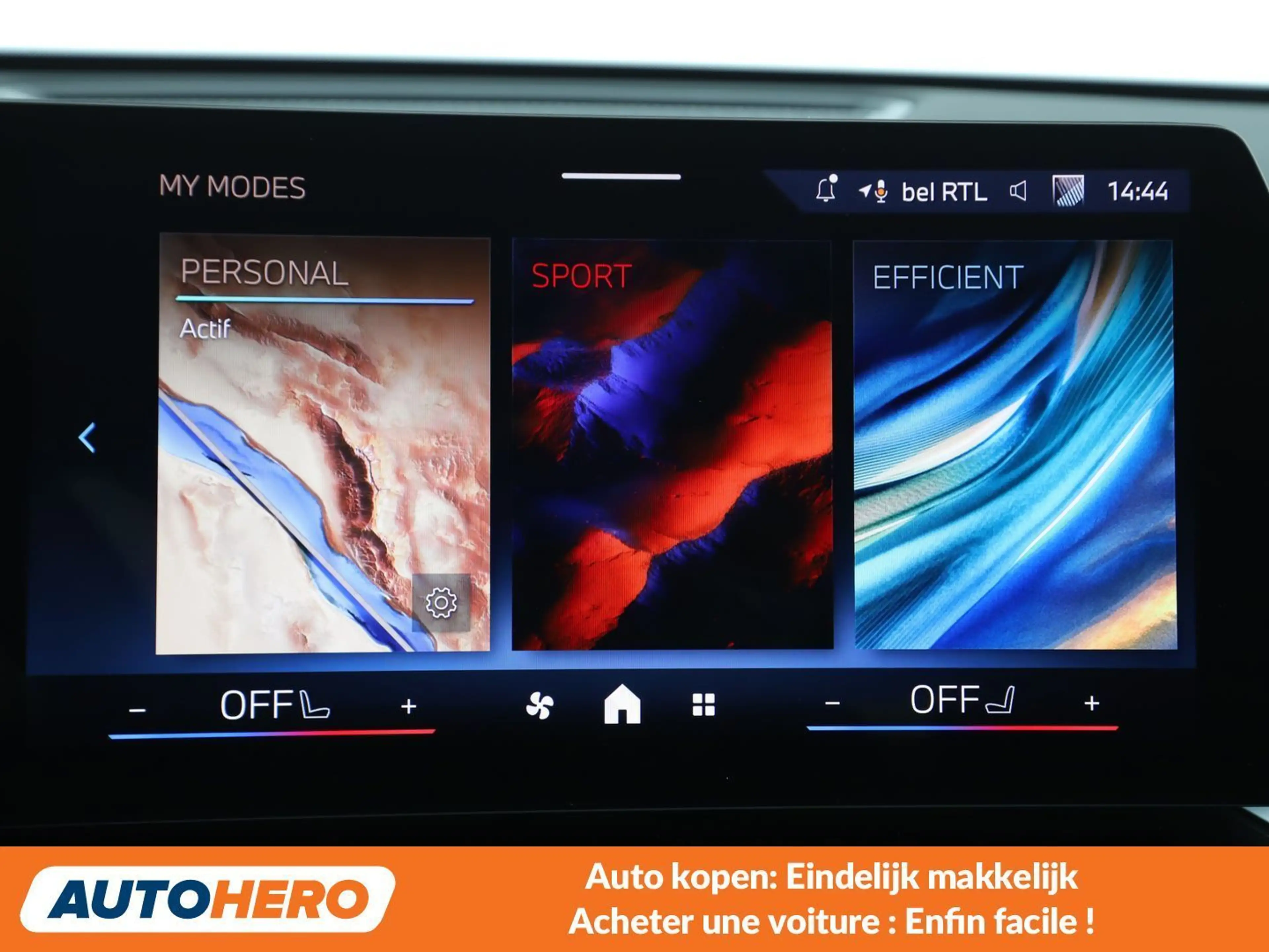 BMW X1 sDrive 18i M Sport — photo 13