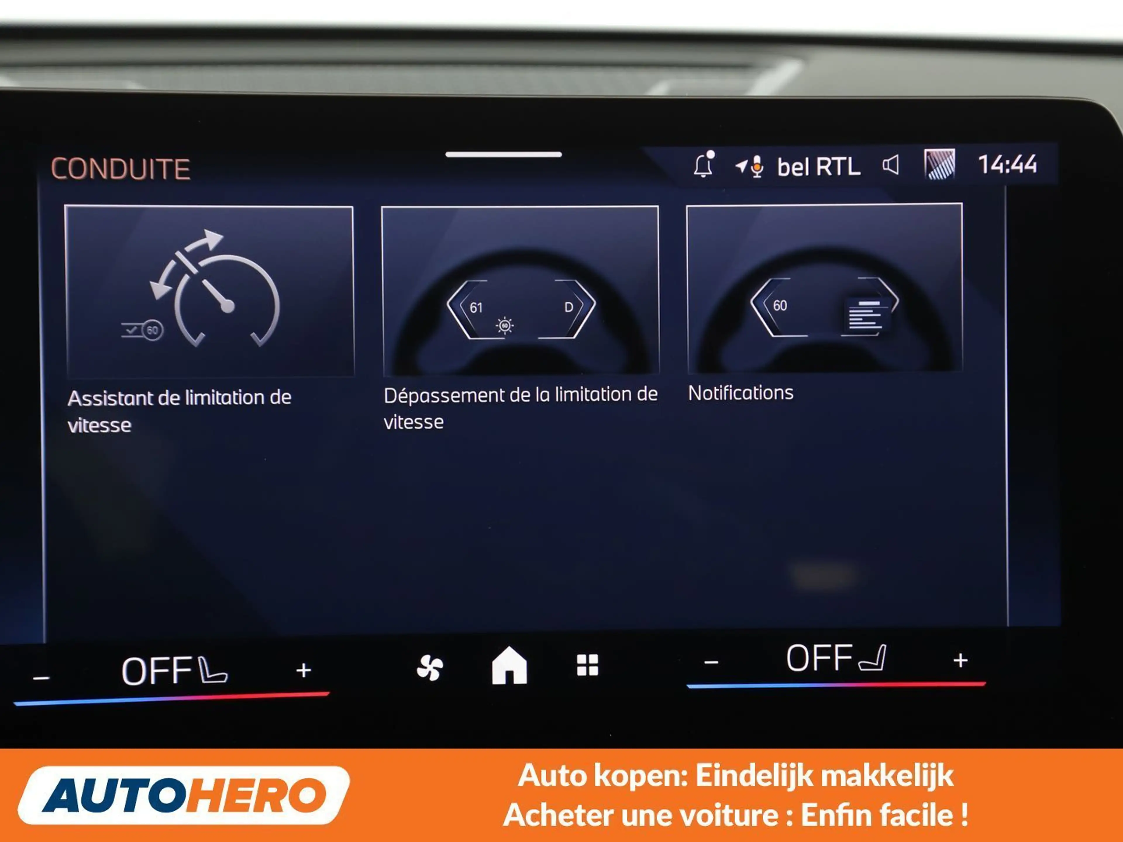 BMW X1 sDrive 18i M Sport — photo 11