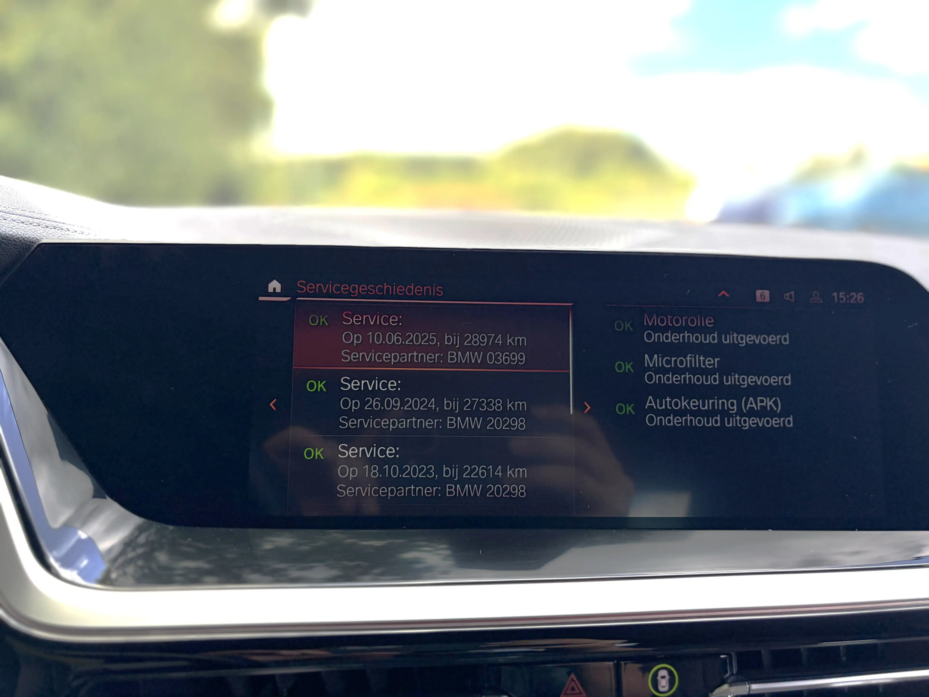BMW Z4 Roadster sDrive30i M-Sport High Executive Camera — photo 40