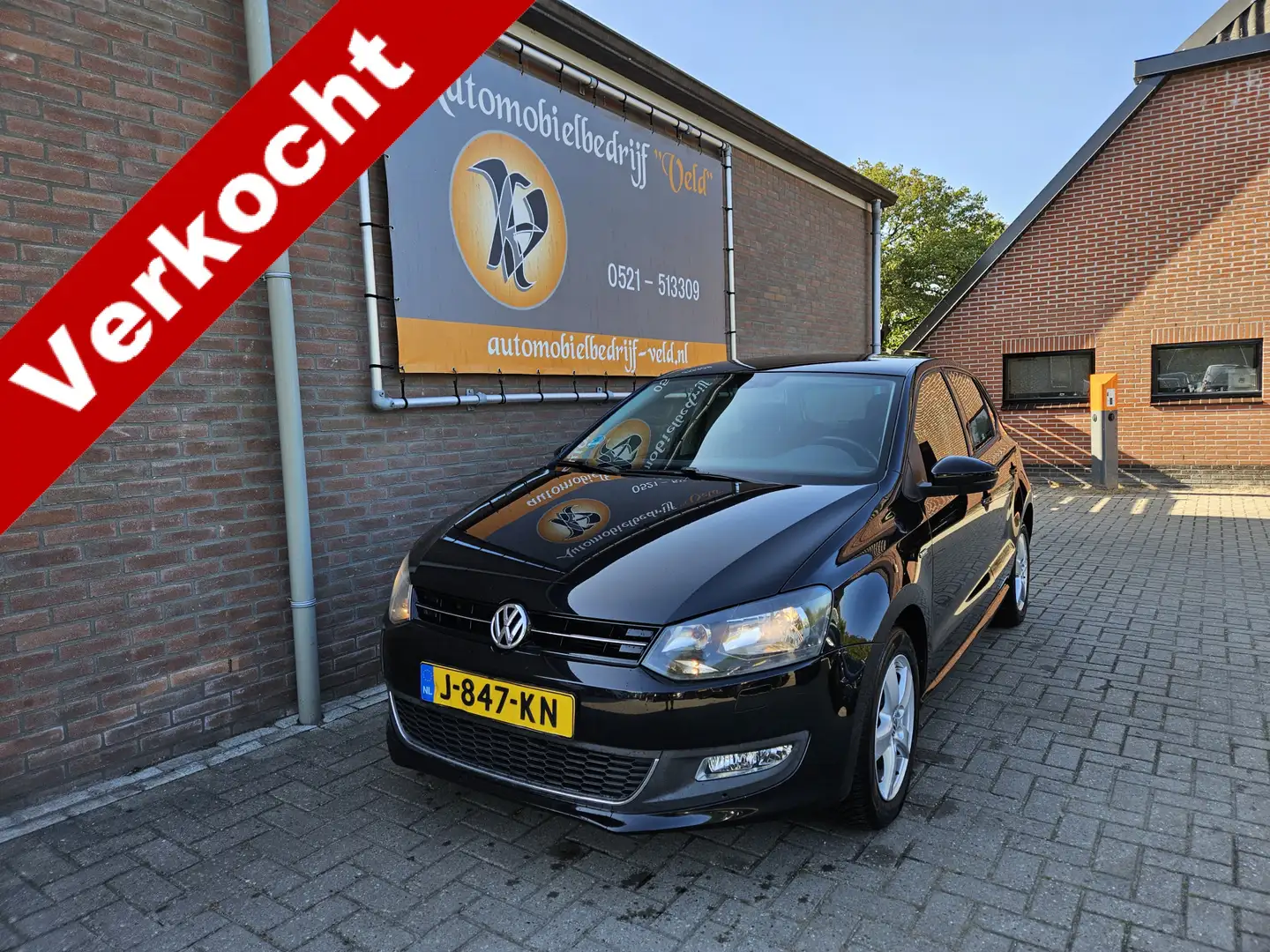 Volkswagen Polo 1.2 TSI Edition Noir - 1