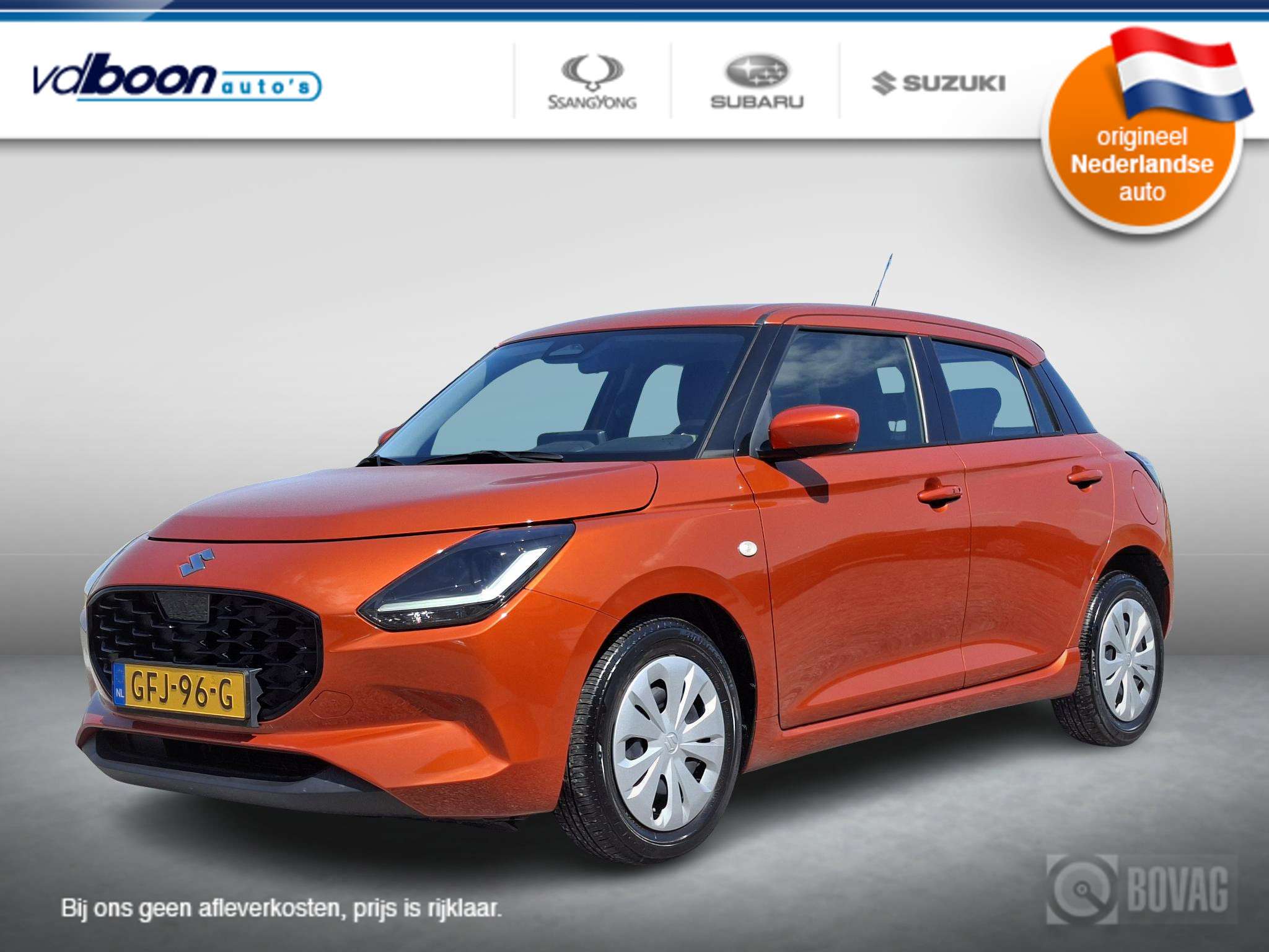 Suzuki Swift 2024