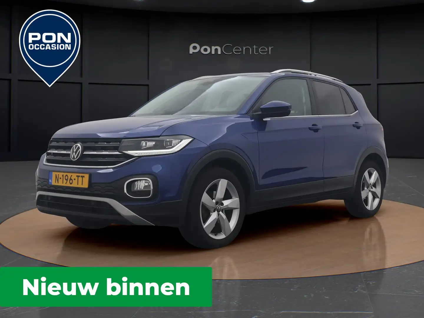Volkswagen T-Cross 1.0 TSI Style | NIEUW BINNEN | Navigatie | ACC | Blauw - 1