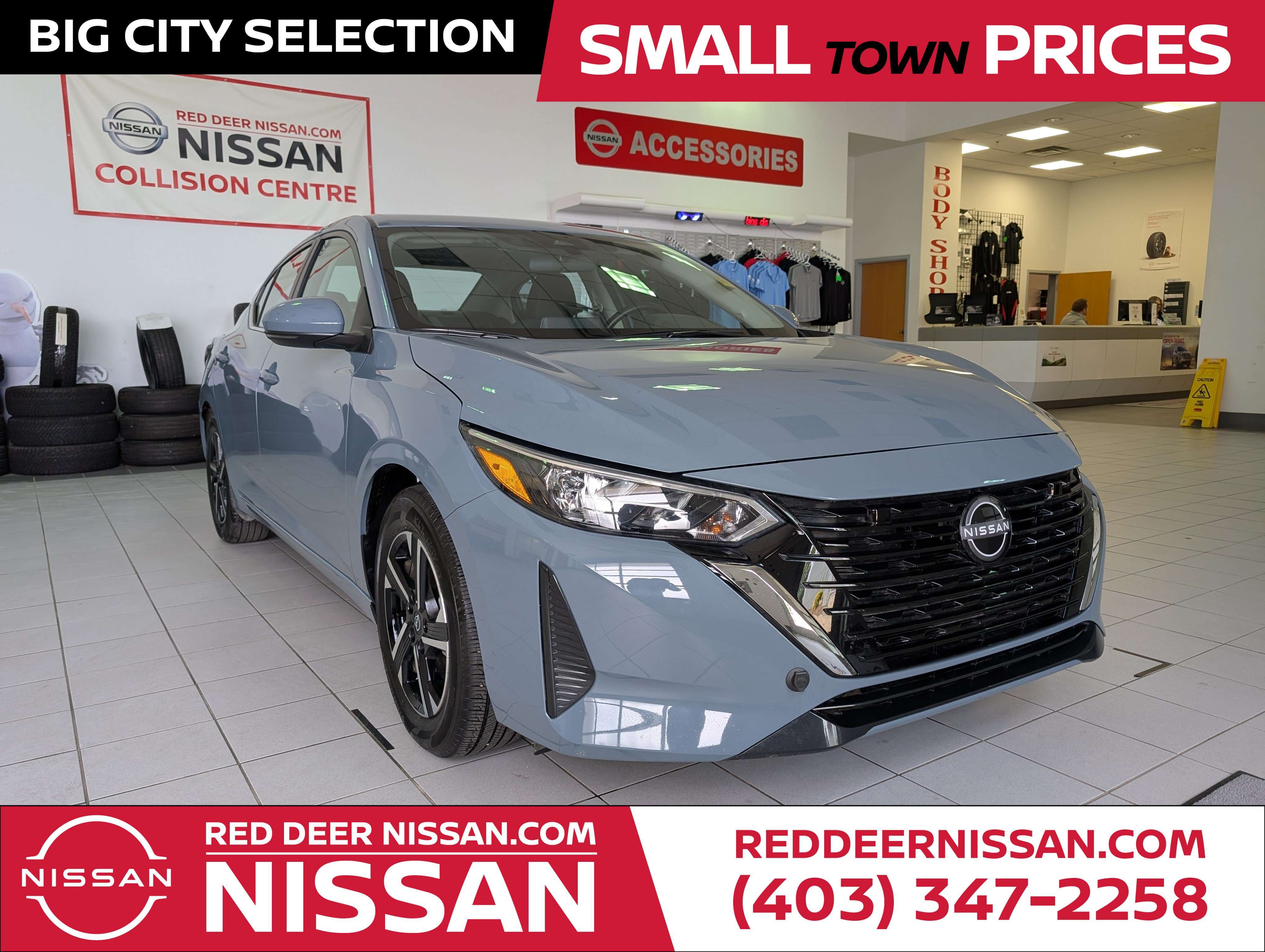 2025 Nissan Sentra