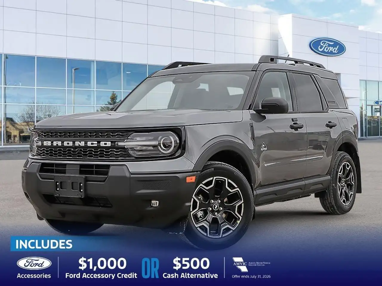 2026 Ford Bronco Sport