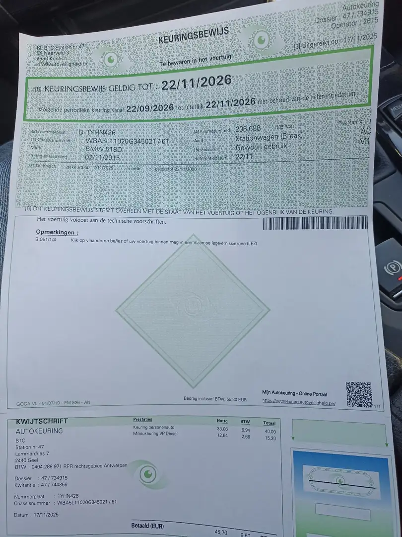 BMW 518 518d Touring - 2