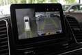 Mercedes-Benz GLS 350 d 4M AHK+3. SITZREIHE+360°+PANO+AIRMATIC Weiß - thumbnail 12