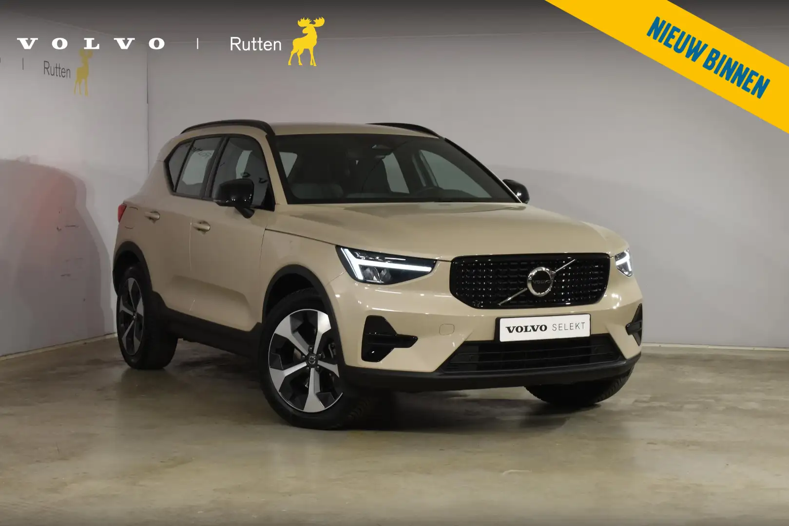Volvo XC40 B4 211PK Automaat Plus Dark / Navigatie / Adaptive Bruin - 1