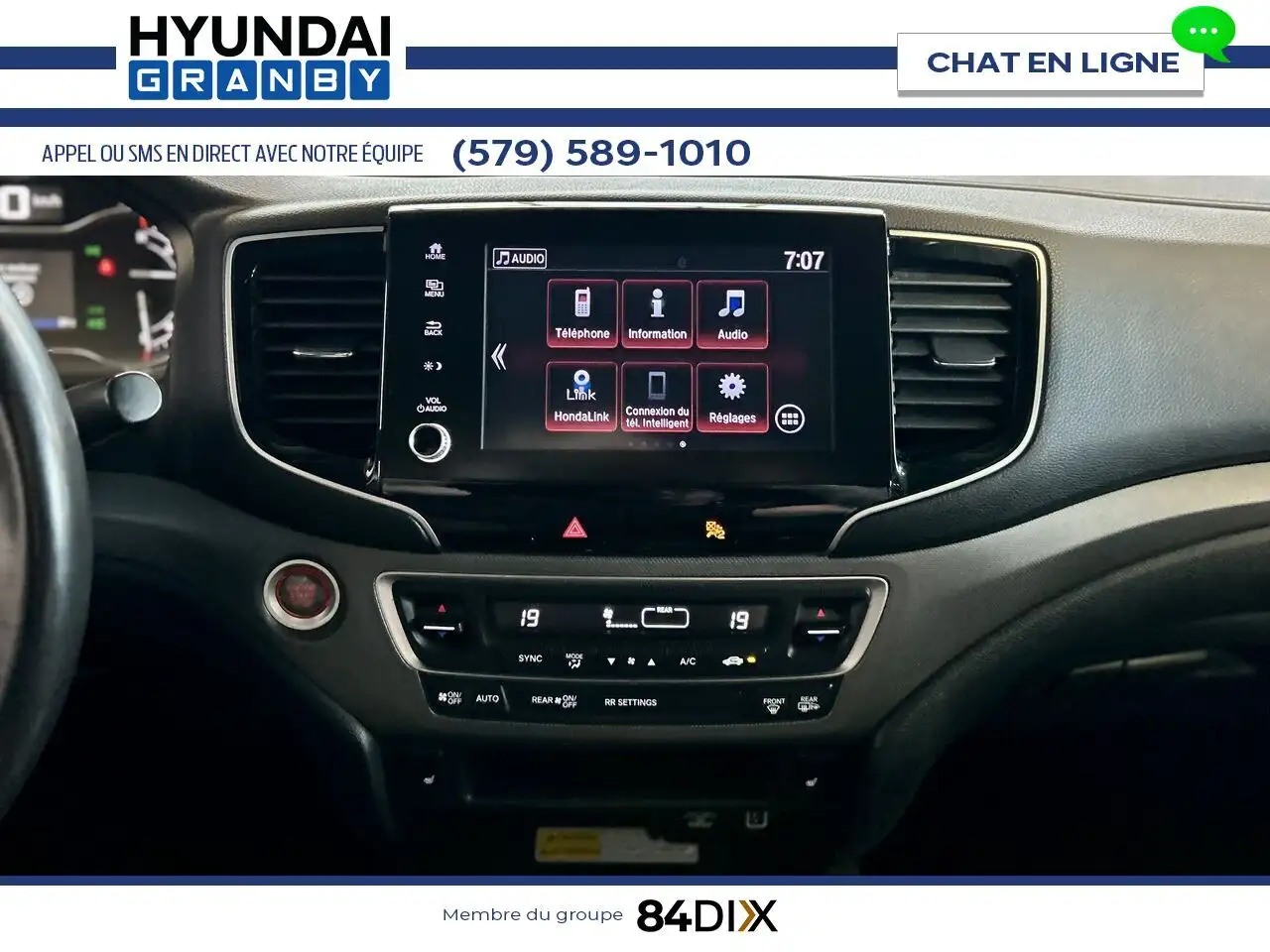 Honda Ridgeline снимка Honda Ridgeline