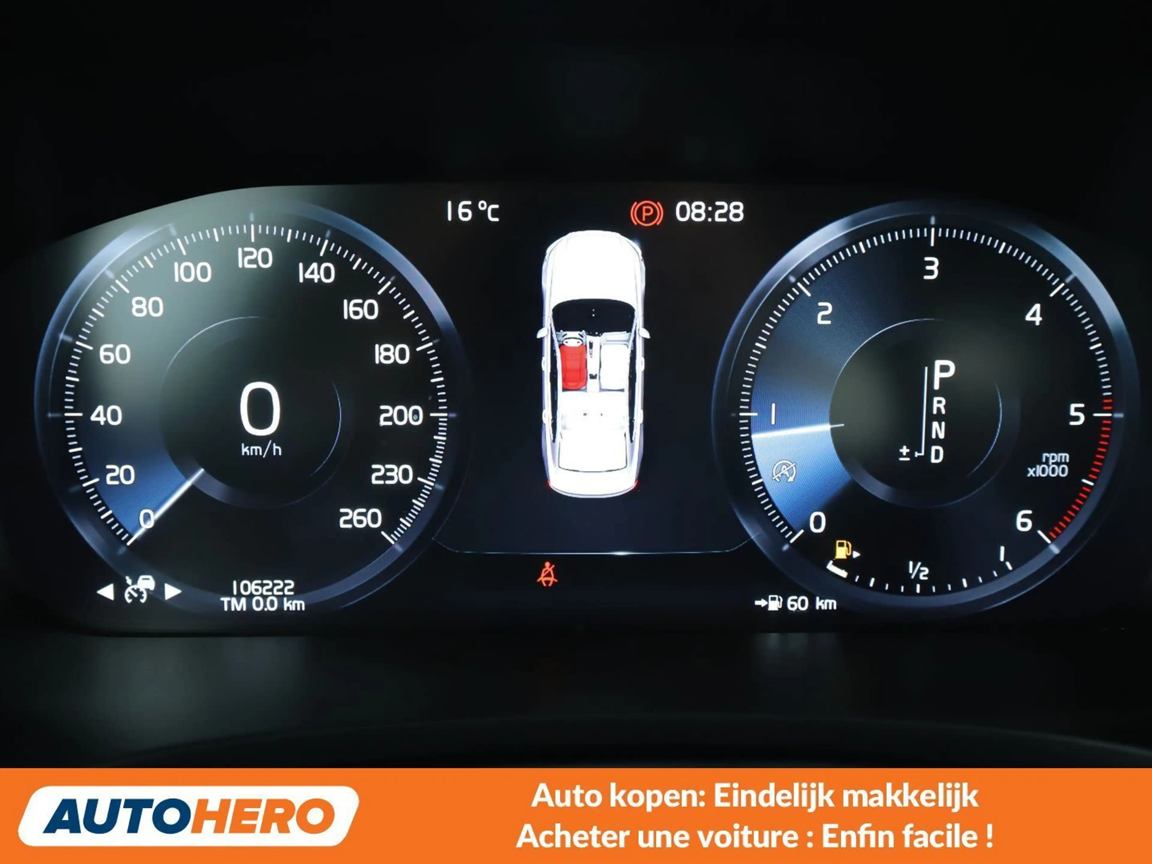 Volvo S90 2.0 D4 Inscription — photo 6