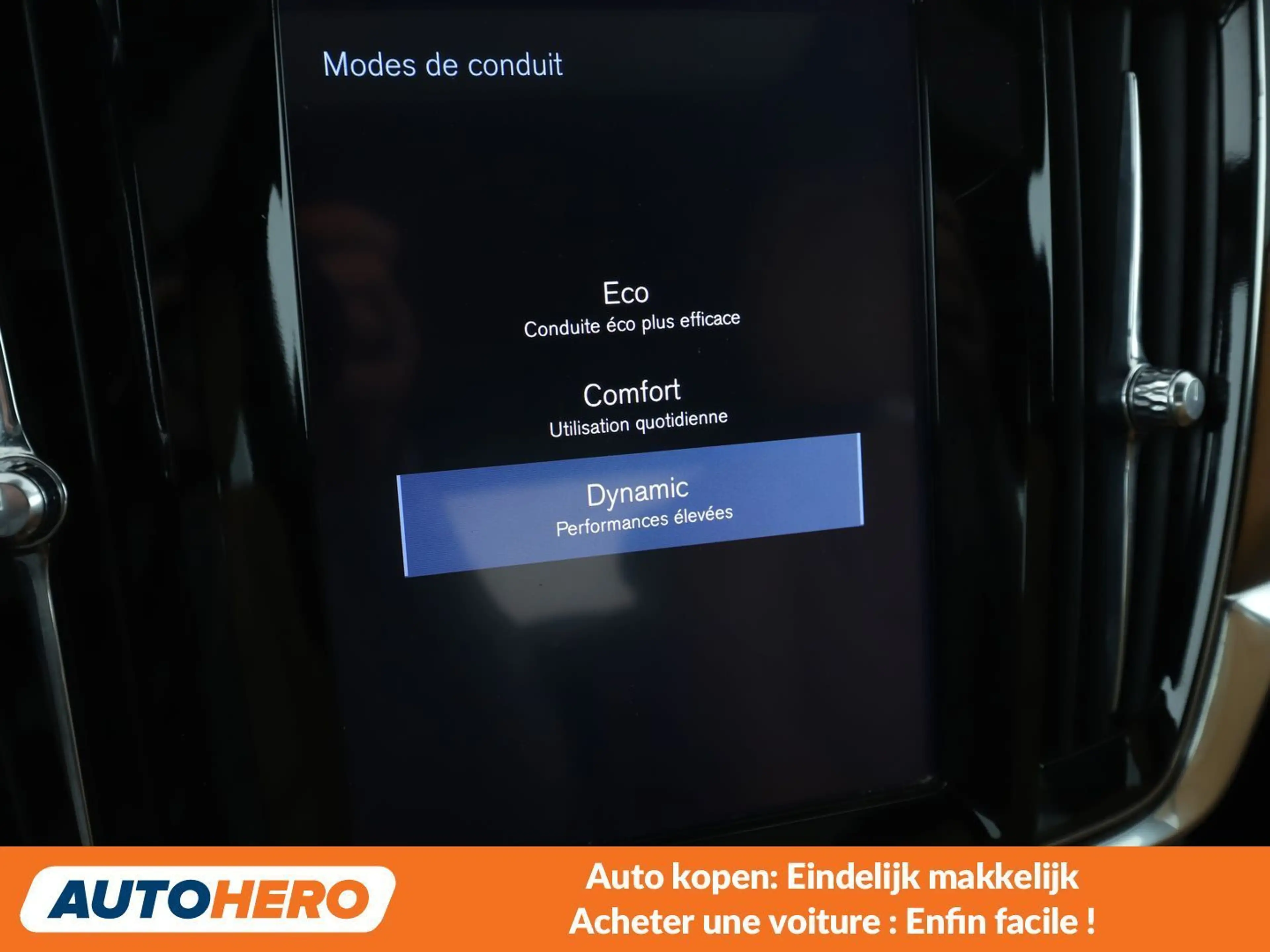 Volvo S90 2.0 D4 Inscription — photo 12