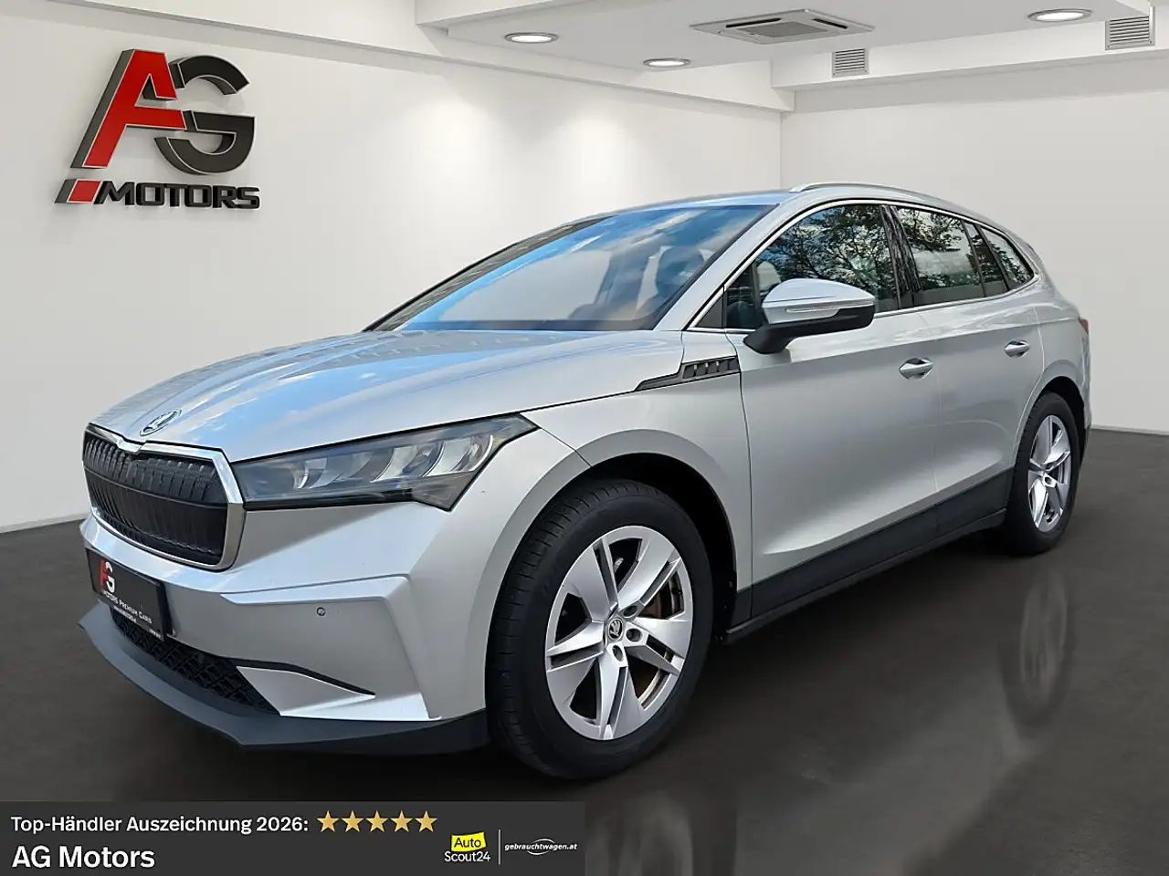 Skoda Enyaq