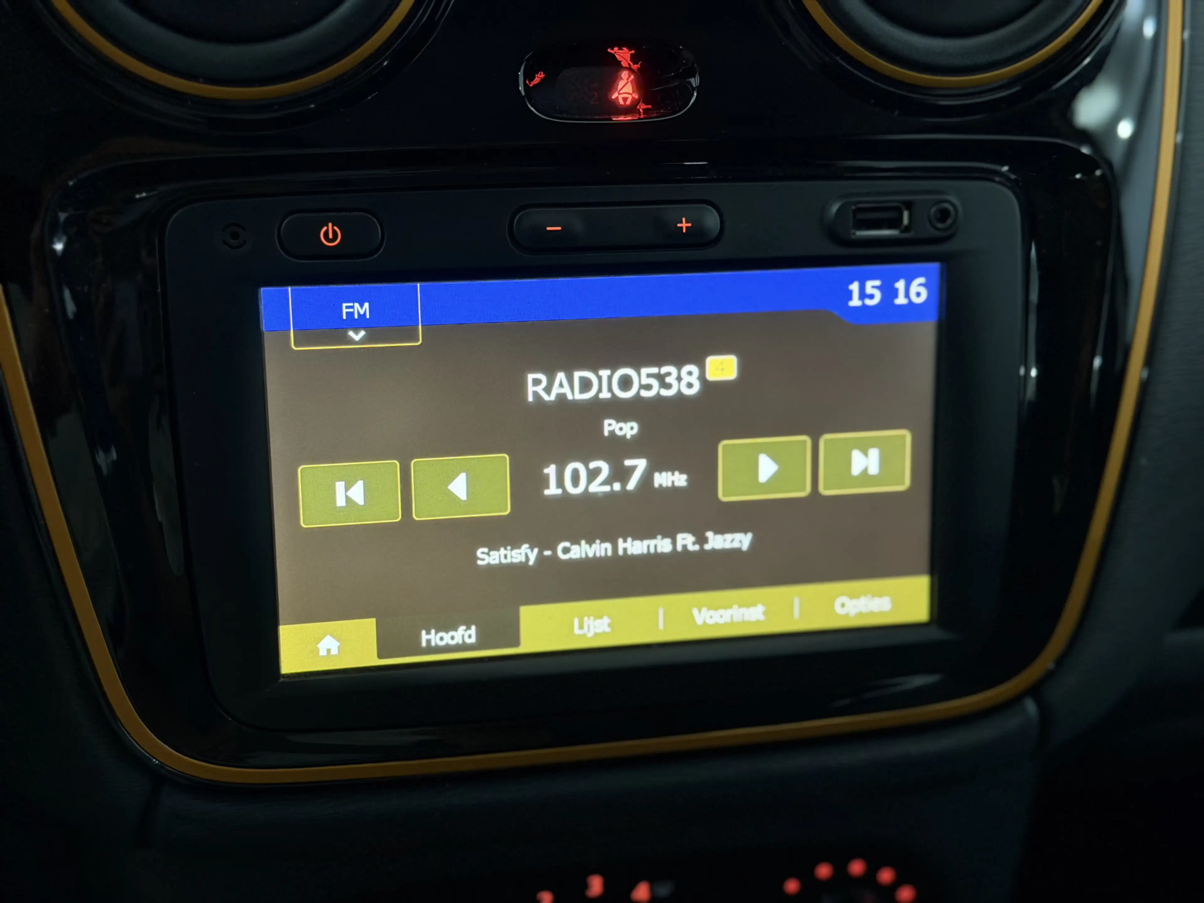 Dacia Lodgy 1.2 TCe Série Limitée Stepway 5p. Camera, Navi, Cr — photo 17