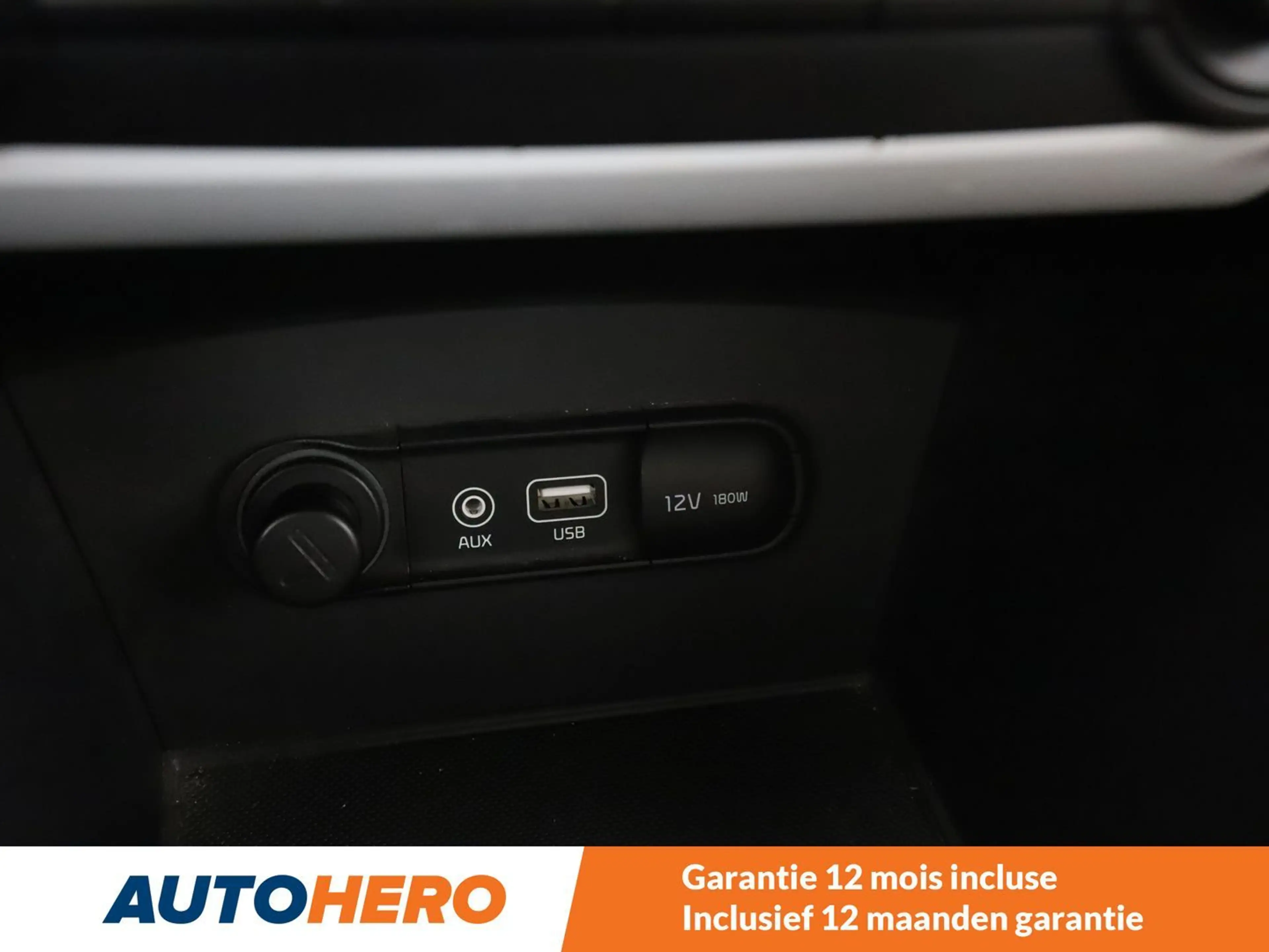 Kia Optima 1.7 CRDi Drive — photo 12