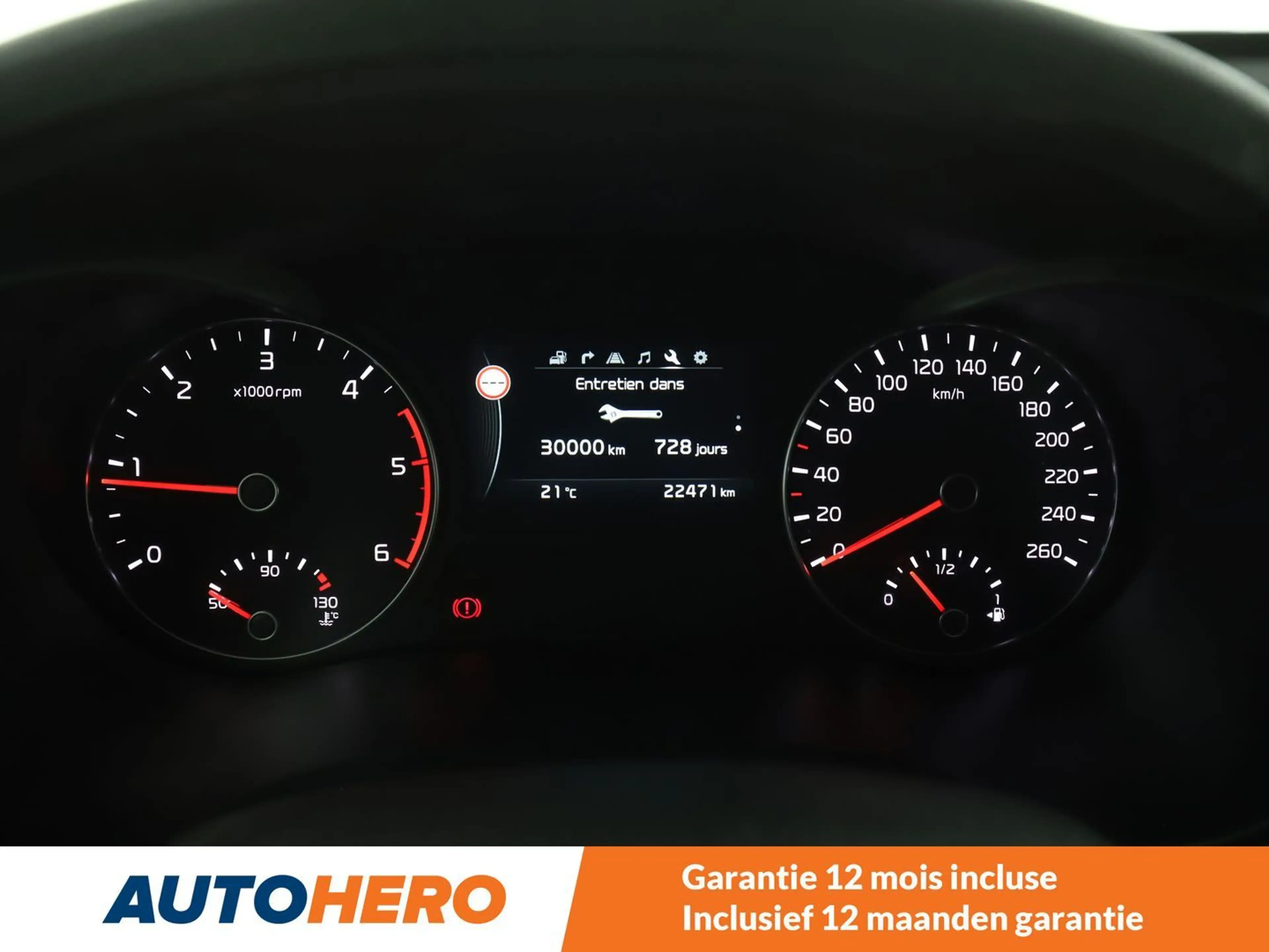 Kia Optima 1.7 CRDi Drive — photo 6