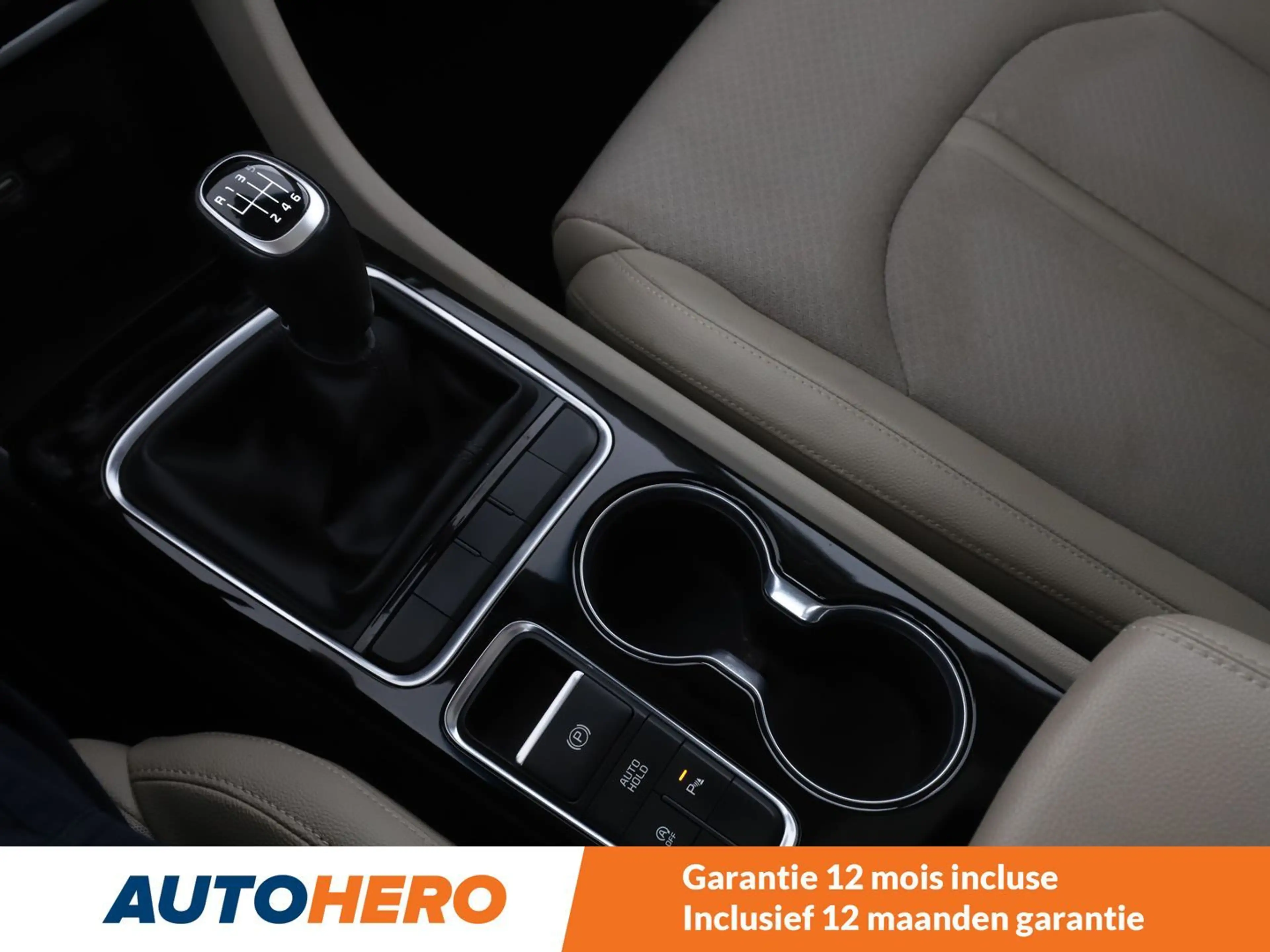 Kia Optima 1.7 CRDi Drive — photo 13