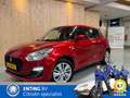 Suzuki Swift 1.2 Select 5 DEURS NAVIGATIE CAMERA TREKHAAK DEALE Rouge - thumbnail 1