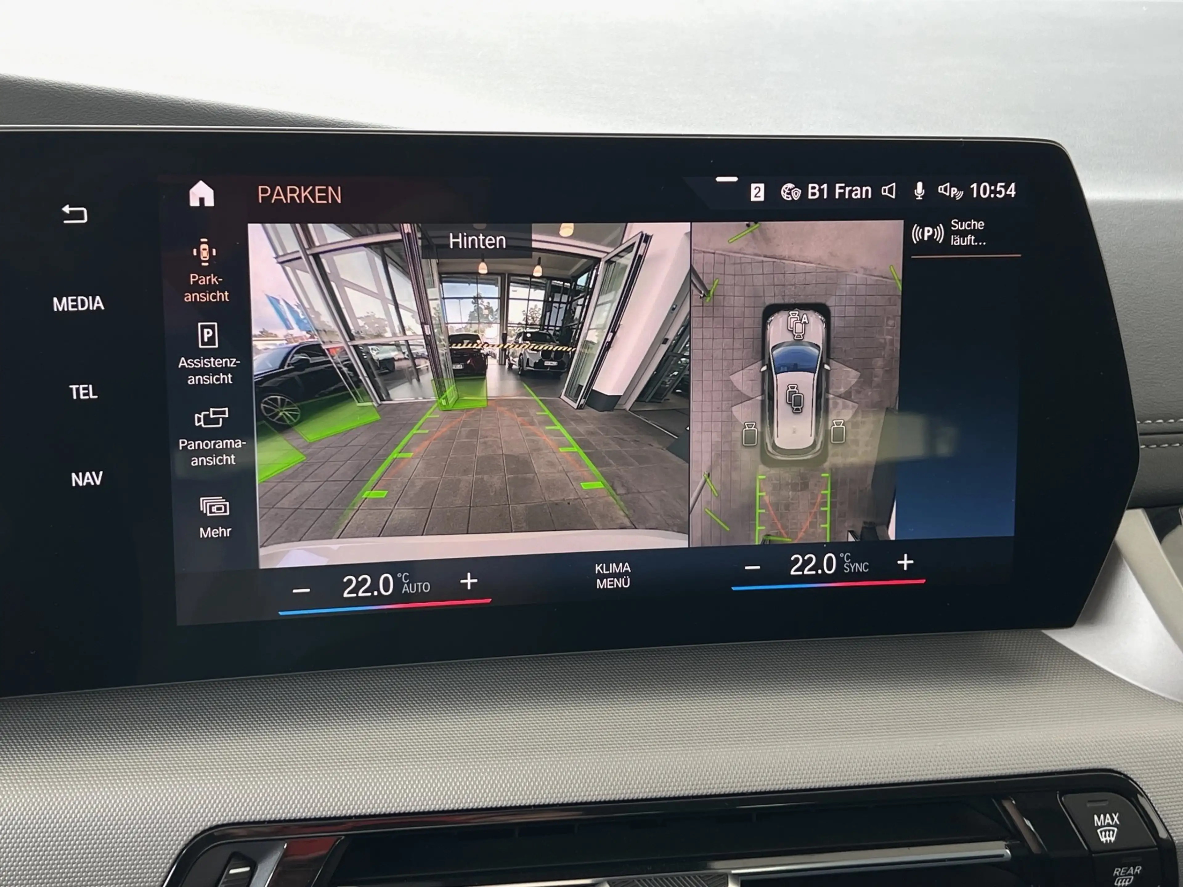 BMW 225 e xDrive ActiveTourer adapLED 360° HUD Keyless — photo 10