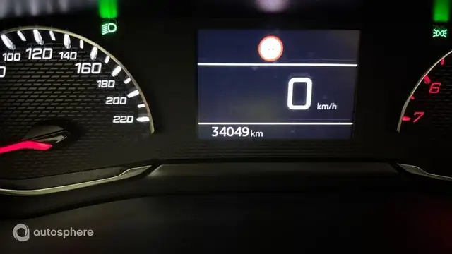 Peugeot 2008 view 9