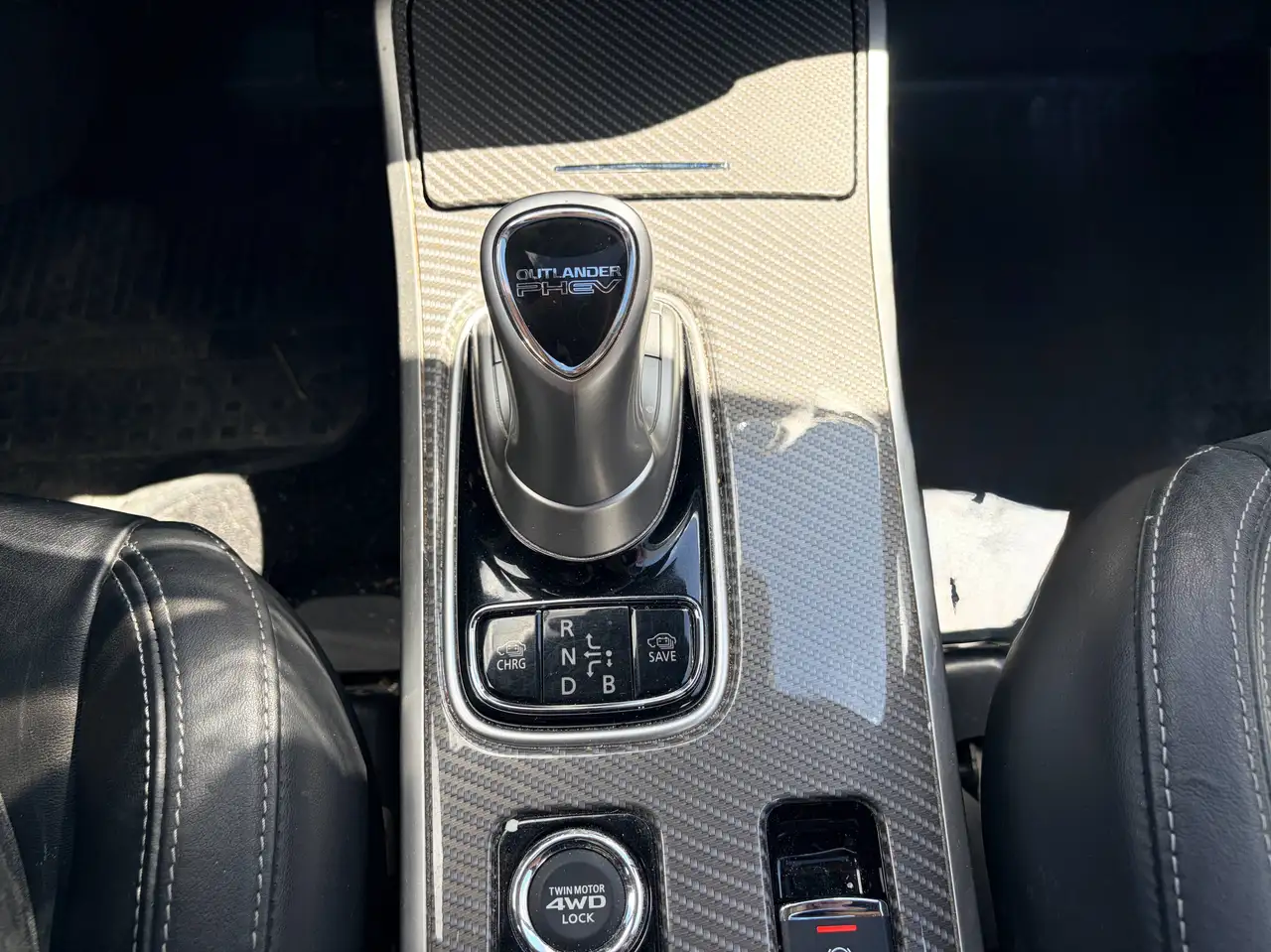 Mitsubishi Outlander photo Mitsubishi Outlander