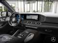 Mercedes-Benz GLS 63 AMG GLS 63 4M PANO+360+AHK+MULTIBEAM+FAHRASS+STHZG+HUD Schwarz - thumbnail 10