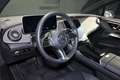 Mercedes-Benz EQE 300 ADVANCED/DISTRO/LED/KAMERA/TOTW/SHZ Bleu - thumbnail 17