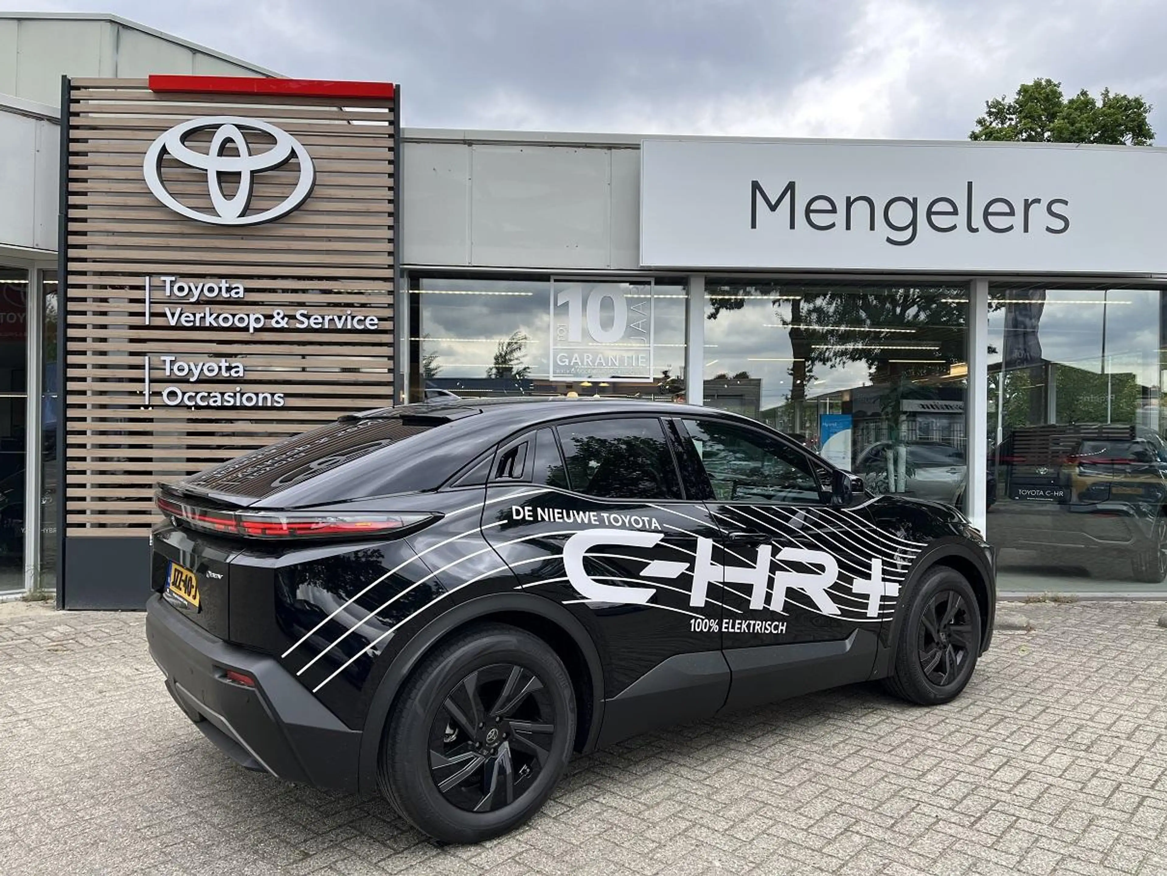 Toyota C-HR+ First Edition 77 kWh — photo 3