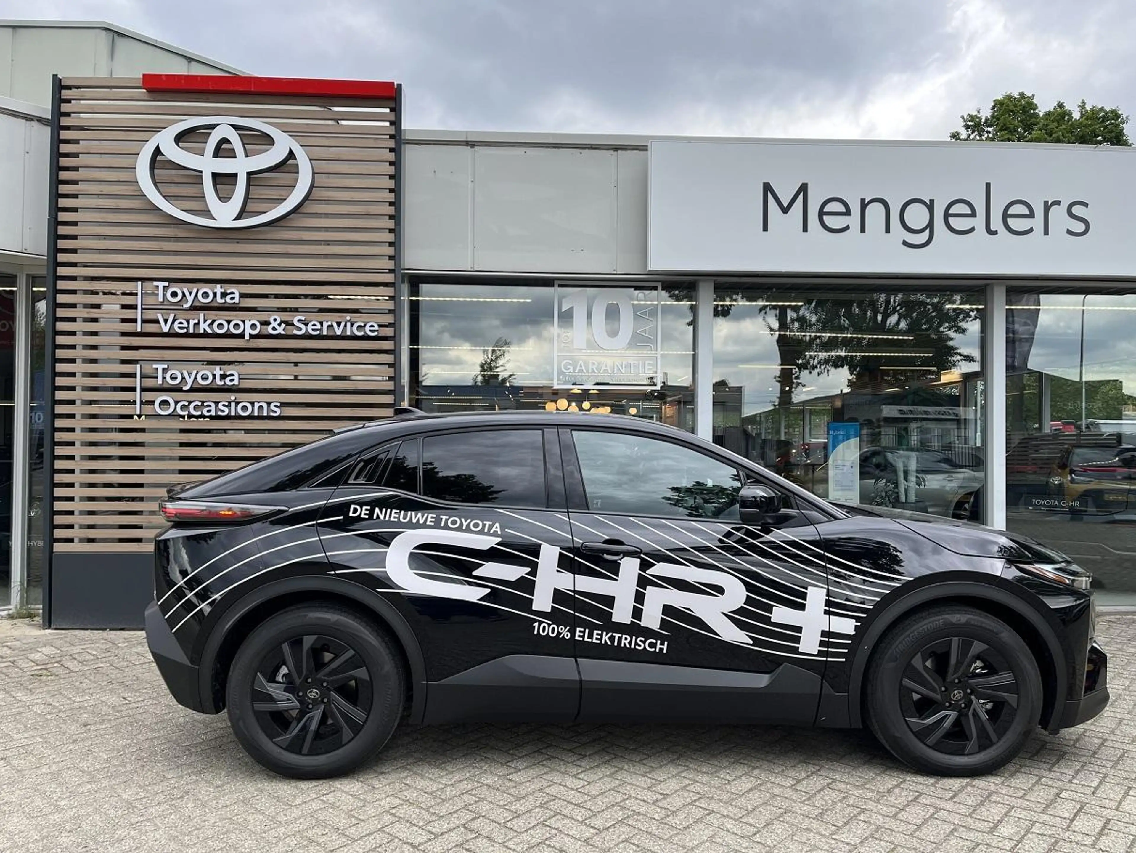 Toyota C-HR+ First Edition 77 kWh — photo 5