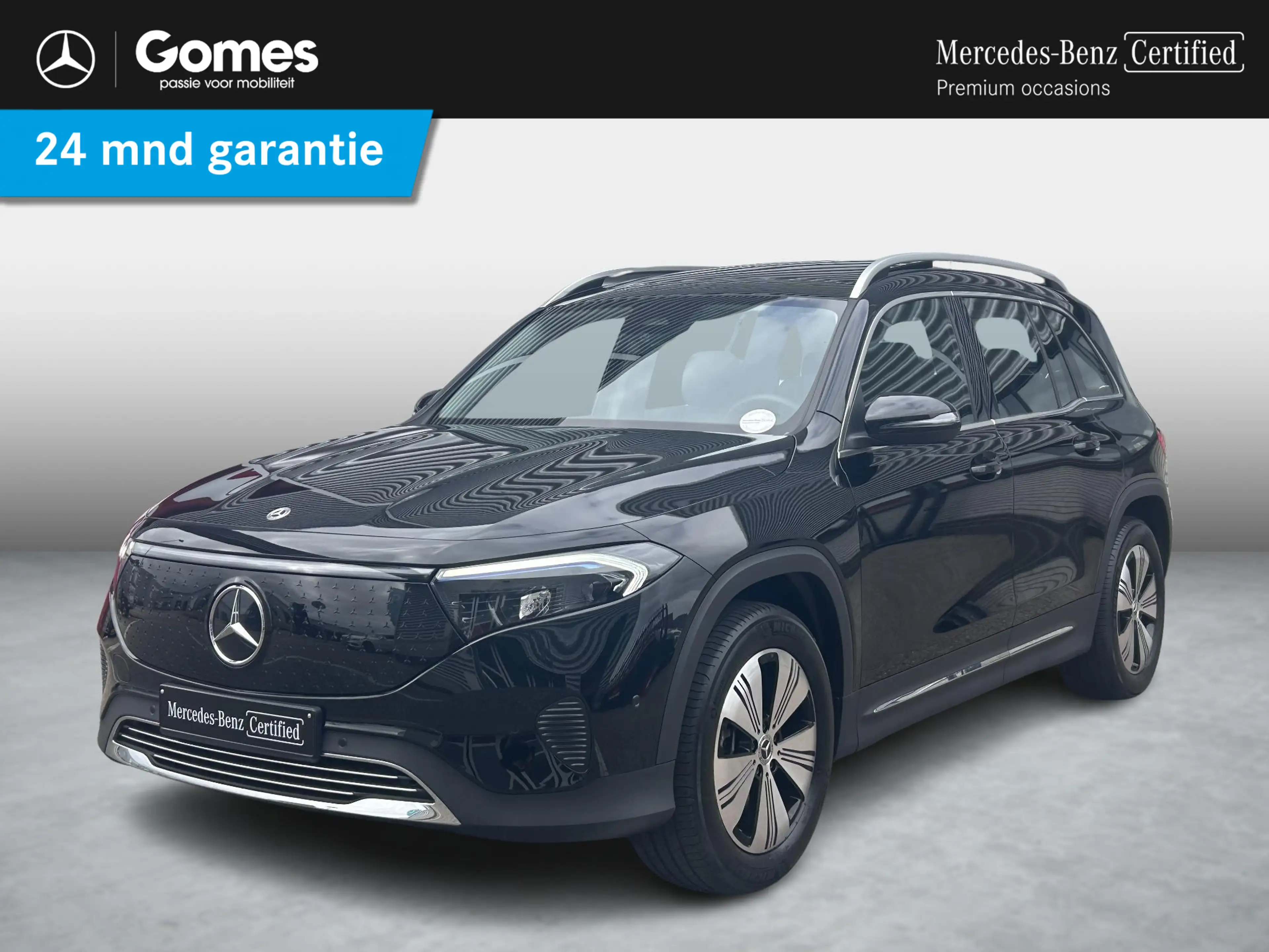 Mercedes-Benz EQB 250 EQB 250+