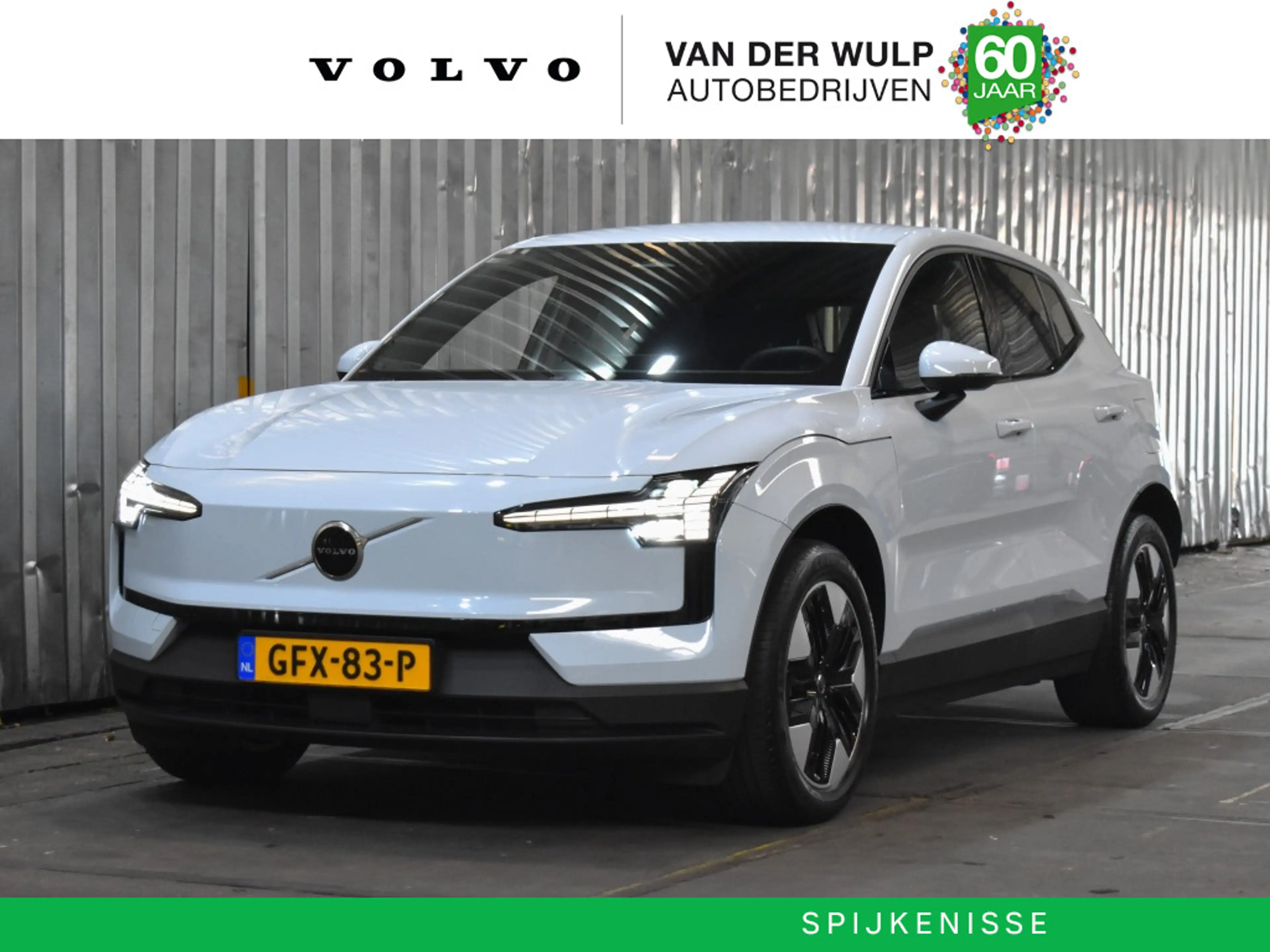 Volvo EX30 Single Motor Extended Core 69 kWh/271pk | Climate
